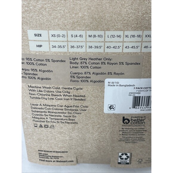 No Boundaries Mid-Rise Thong 7 Pair 7 Days of the Week Cotton Size M 8-10 NEW - Picture 4 of 4